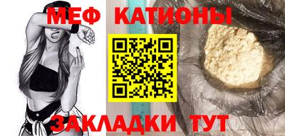 кокаин перу Азнакаево