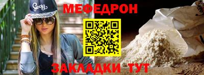кокаин VHQ Абакан