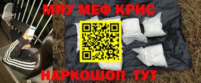 кокаин VHQ Абакан