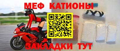 кокаин перу Азнакаево