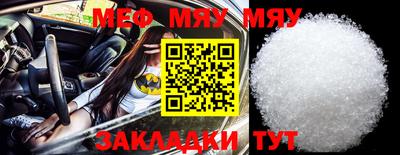 кокаин VHQ Абакан