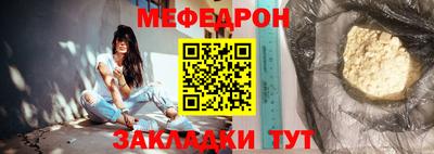 кокаин перу Азнакаево