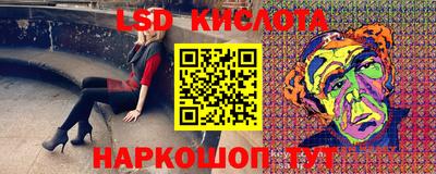 кокаин VHQ Абакан