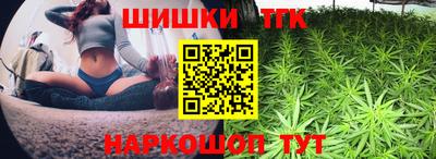 кокаин VHQ Абакан