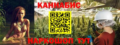 кокаин премиум Абинск