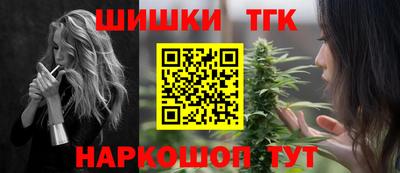 кокаин перу Азнакаево