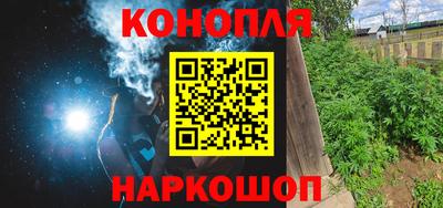 кокаин VHQ Абакан