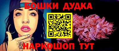 кокаин перу Азнакаево