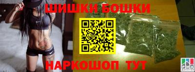 кокаин перу Азнакаево