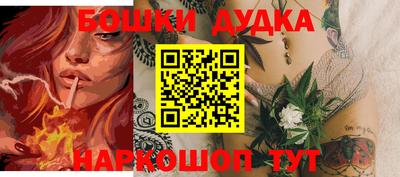 кокаин VHQ Абакан