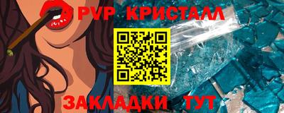 кокаин перу Азнакаево