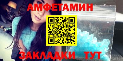 кокаин перу Азнакаево
