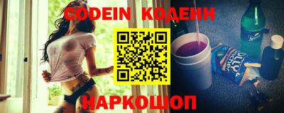 кокаин перу Азнакаево
