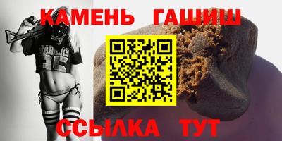 кокаин перу Азнакаево